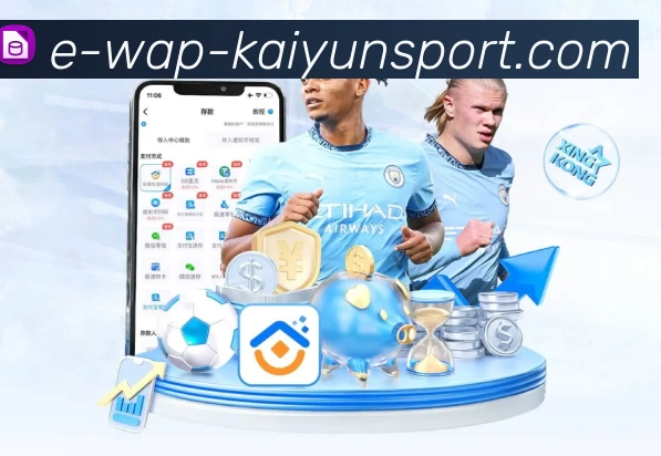 www.kaiyun.comAPP 封面图