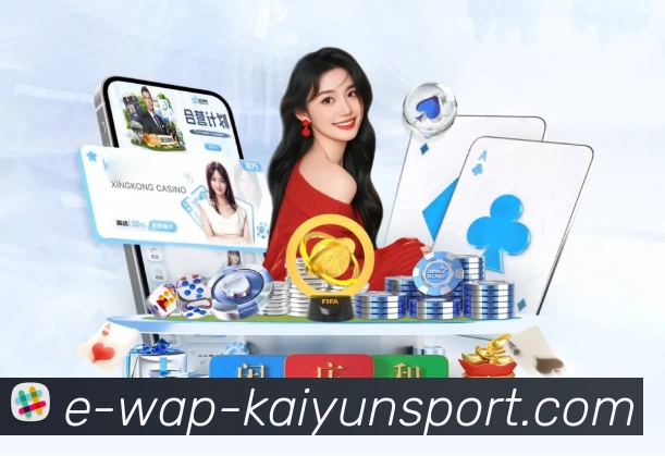 体育平台欢迎图